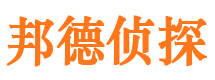 无棣外遇出轨调查取证